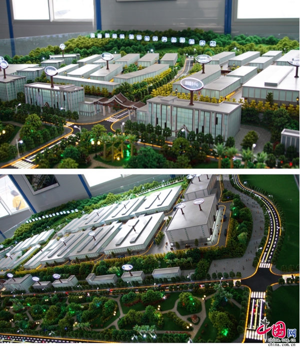 华东理工大学徐汇南校区光敏化学产品工程中心辅楼修缮项目设计施工一体化竞争性磋商