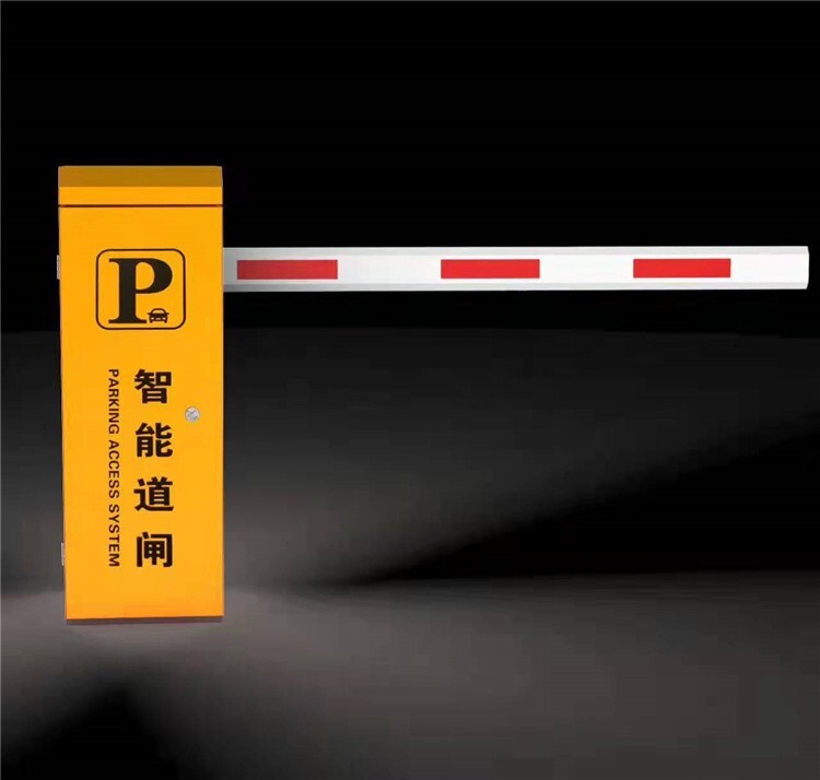 青岛停车场道闸电动挡车器